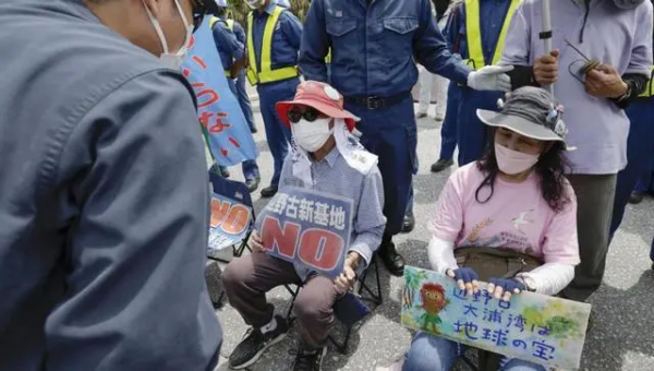 日本居民抗议