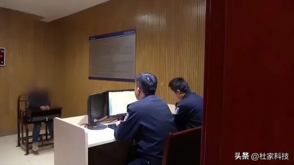 女子跟老板出差被性侵：凌晨在酒店内被侵犯认定为工伤