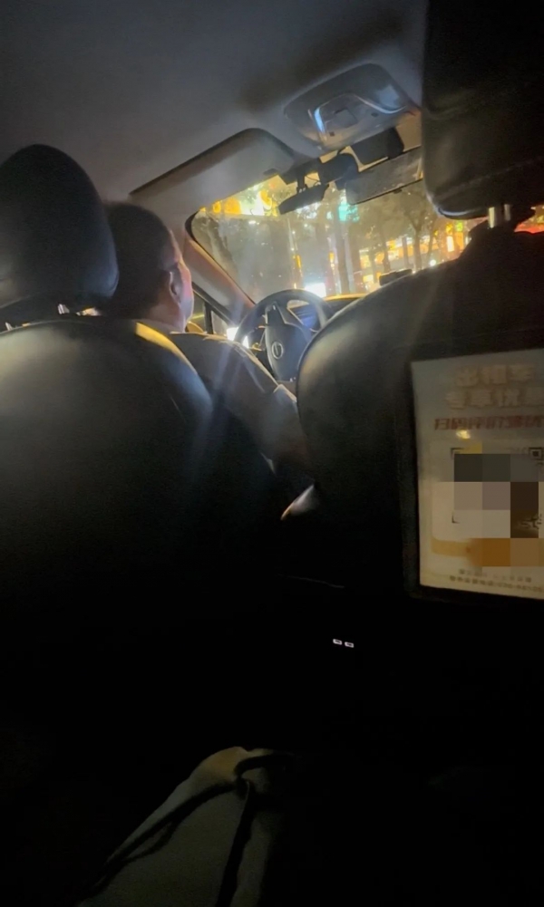 涉事司机