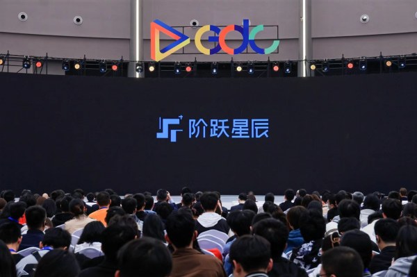 点击查看大图