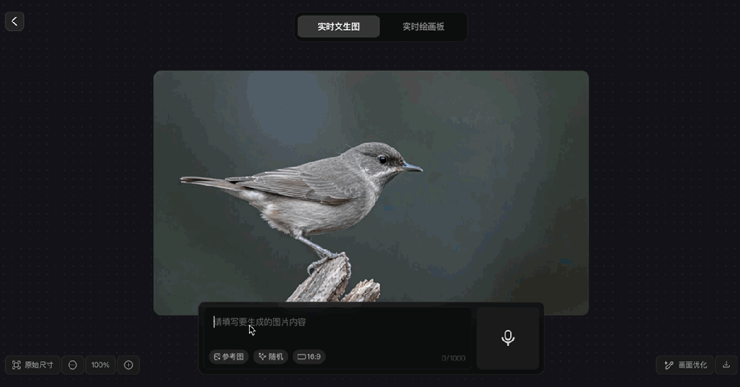 点击查看大图