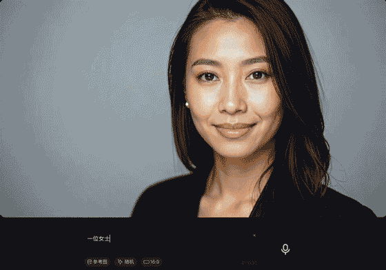点击查看大图