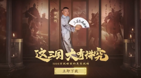 点击查看大图