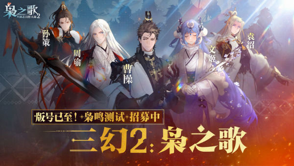 点击查看大图