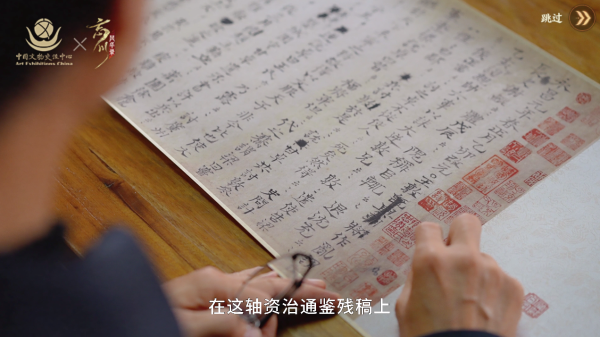 点击查看大图