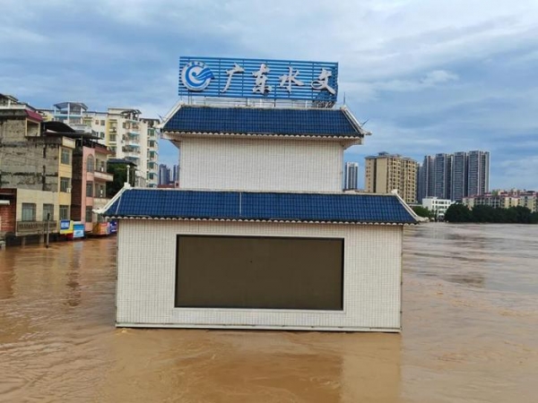 广东省水文局肇庆水文分局 &nbsp;供图