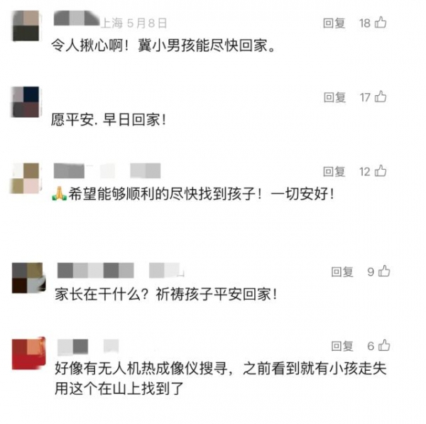 tempImagev0AYrw.gif?f=png