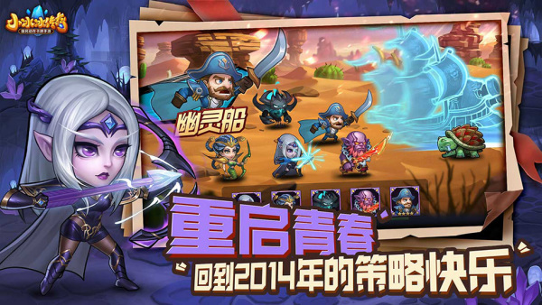 点击查看大图