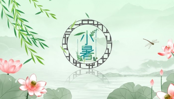 小暑节气下雨有什么说法 小暑下雨有什么预兆