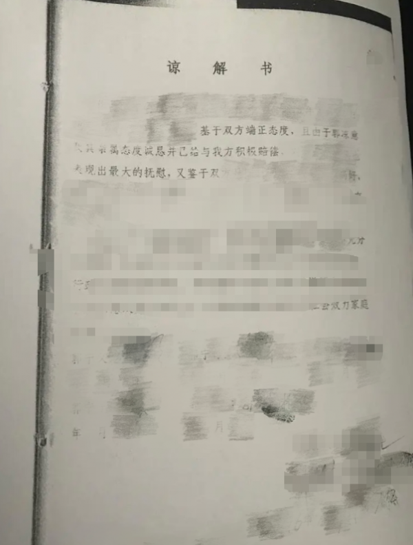 殡仪师见色起意，奸尸至其复活，该奖还是该罚？法院：侮辱尸体罪