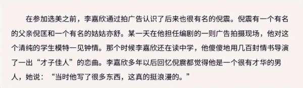 内容图片