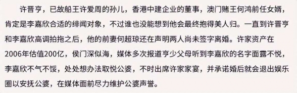 内容图片