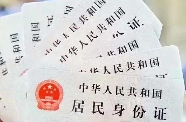 文章图片3