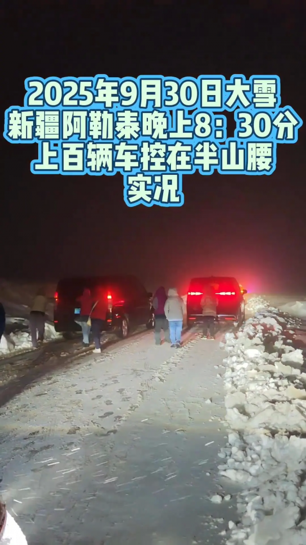 微信图片_20251001142928_505_69.jpg