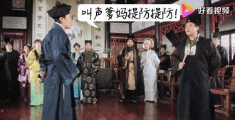 微信图片_20251010143223.gif?f=png