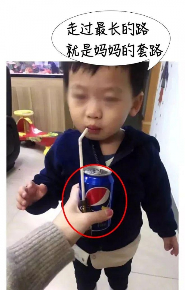 图片11.png