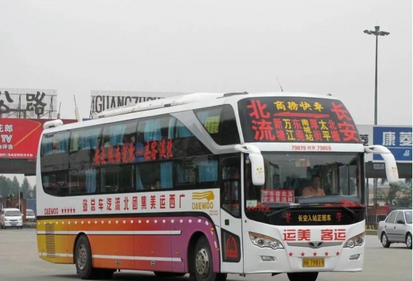 ​再见了，我国将全面取消这两类交通工具，老百姓拍手叫好！