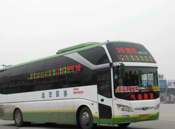 ​再见了，我国将全面取消这两类交通工具，老百姓拍手叫好！