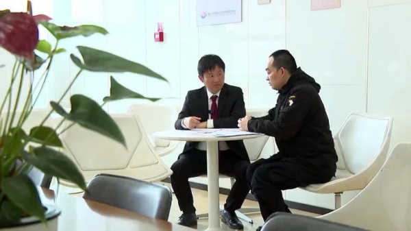 银行卖债给第三方讨债公司？！一债两还，我该咋办？