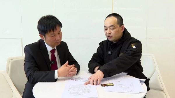 银行卖债给第三方讨债公司？！一债两还，我该咋办？