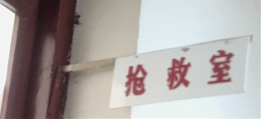 5月2日(1).gif