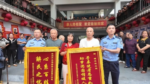 64岁女子总在街上遇见“面熟”大姐，对方竟真是自己亲姐：相距不足5公里