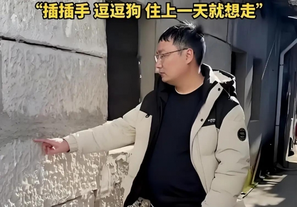 内容图片