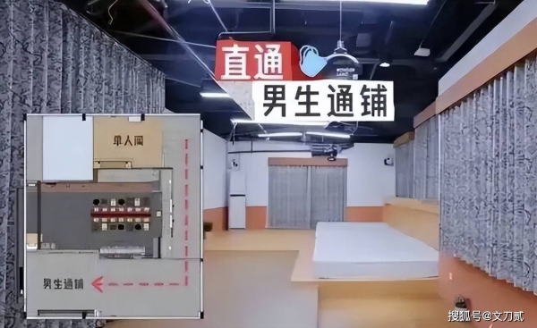 文章配图-1