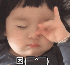 淘宝回应服务器崩了：原来不熬夜的你们这么猛吗？