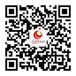 机构：中国消费市场稳步恢复具备良好支撑