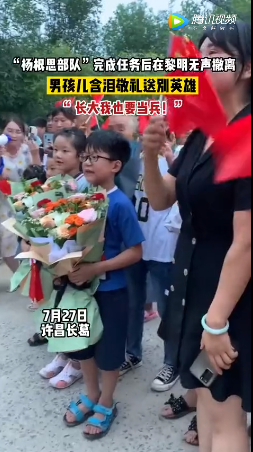 这波“野性投喂”，挡都挡不住！