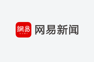 智竞新石代！《炉石传说》国际冠军杯正式公布