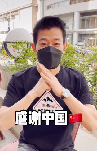 日本男星矢野浩二在中国打疫苗 鞠躬：感谢中国
