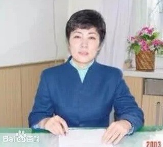 曲婉婷之母案关键同案人回国投案 曲母案情回顾
