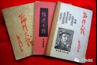 毛主席逝世45周年，我们永远怀念您……