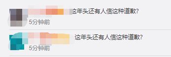 打脸！王岳伦又耍酒疯 曾因醉后壁咚辣妈立志戒酒