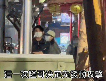 吴奇隆牵刘诗诗街头甜蜜约会 霸气护妻超Man