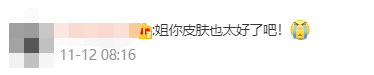 37岁白百何晒素颜怼脸自拍 脸上长痘十分显眼