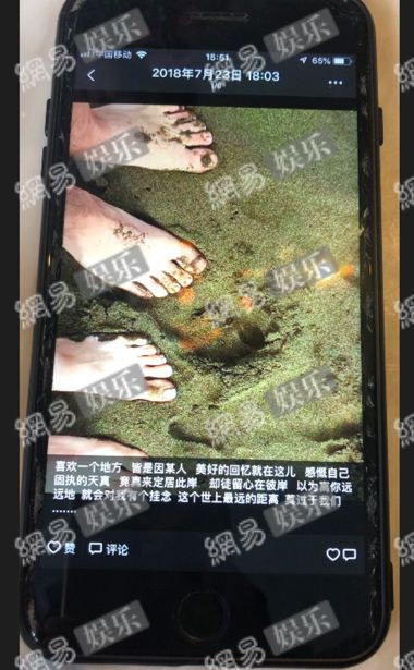 案发前陈昱霖在朋友圈发文