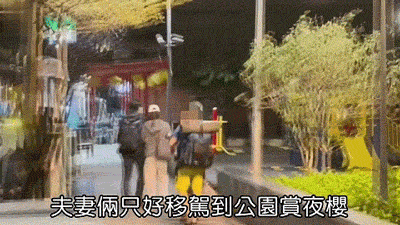 吴奇隆牵刘诗诗街头甜蜜约会 霸气护妻超Man