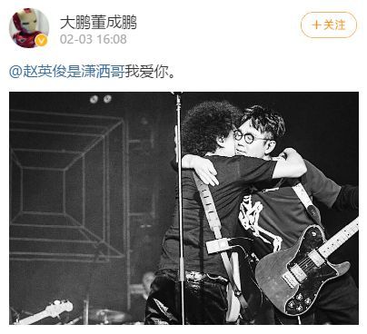 知名歌手赵英俊因病去世 享年43岁
