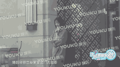 演员孙铱晒官宣恋情 曾与林更新秦俊杰传绯闻
