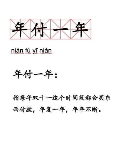 淘宝回应服务器崩了：原来不熬夜的你们这么猛吗？