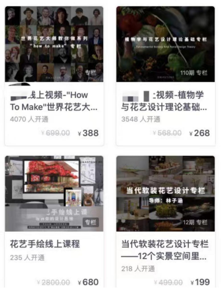 吃最便宜的食品，报最贵的课外班 这届年轻人是“多元“的一群人