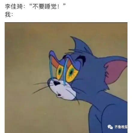 淘宝回应服务器崩了：原来不熬夜的你们这么猛吗？