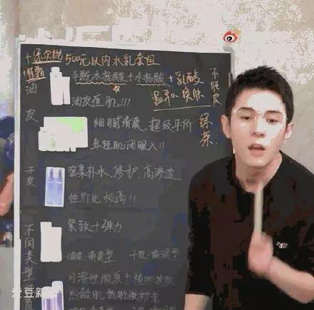 淘宝回应服务器崩了：原来不熬夜的你们这么猛吗？