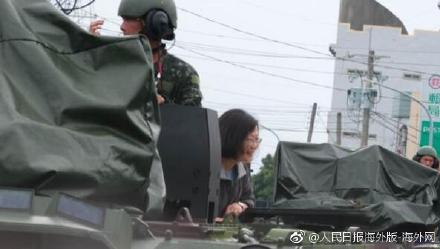 美媒批台军战力弱 台退将:如果能打为何主帅练逃亡