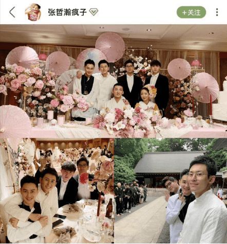 3年逛3家神社？官媒集体声讨封杀！张哲瀚这道歉声明漏洞百出
