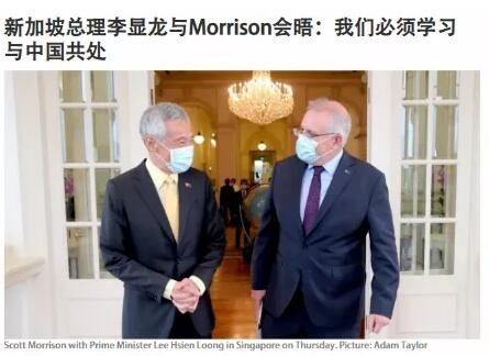 这就是澳大利亚“对抗中国”的后果！