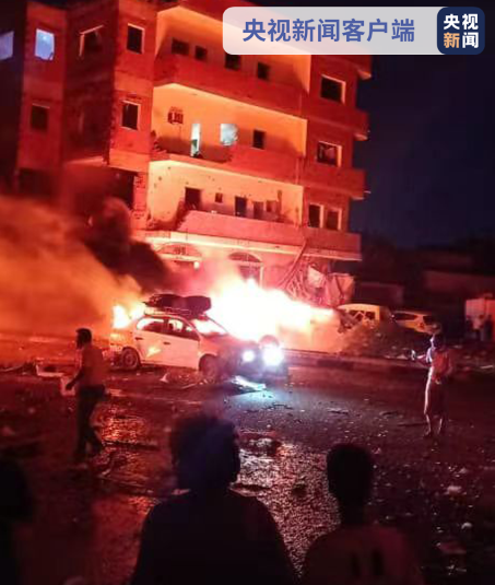 也门临时首都亚丁发生爆炸 已致5人死亡30人受伤